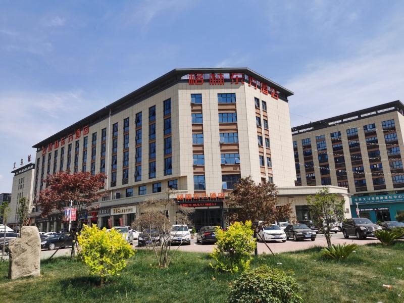 Greentree Eastern Changge Yiwu City Hotel Xuchang Exterior photo